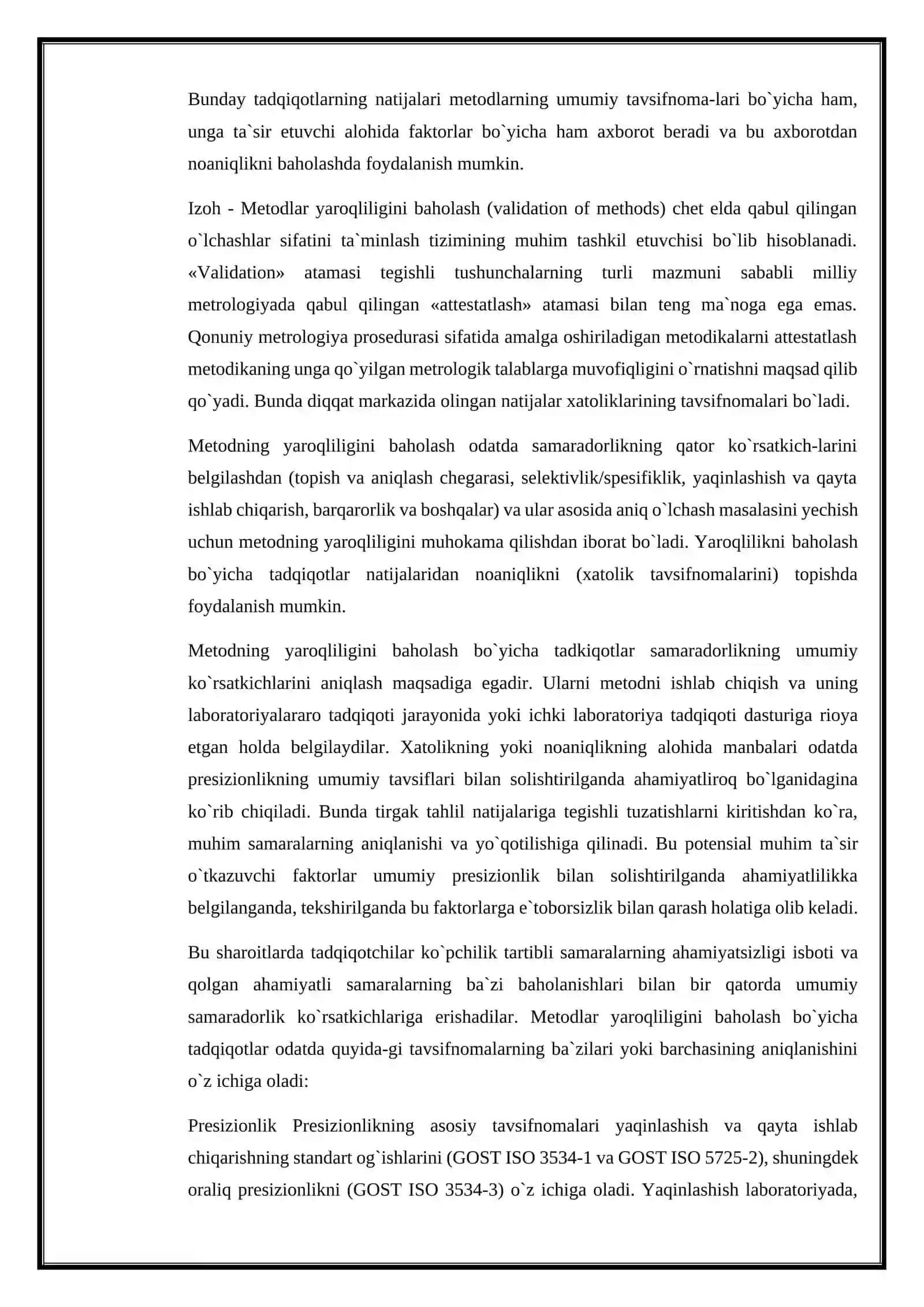 Noaniqlik xaqida tushuncha 4