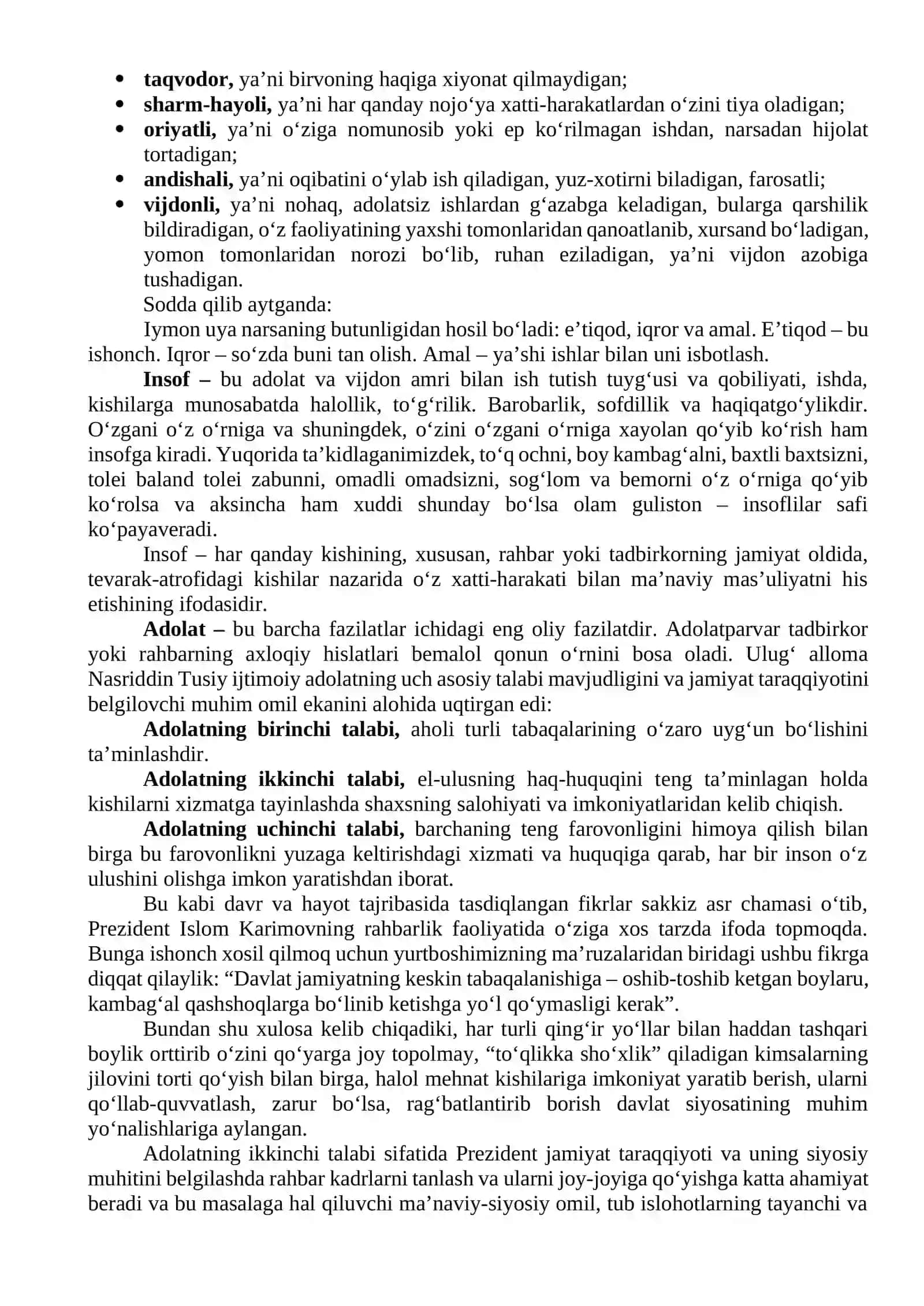 Tadbirkorlik etikasi va madaniyati 4