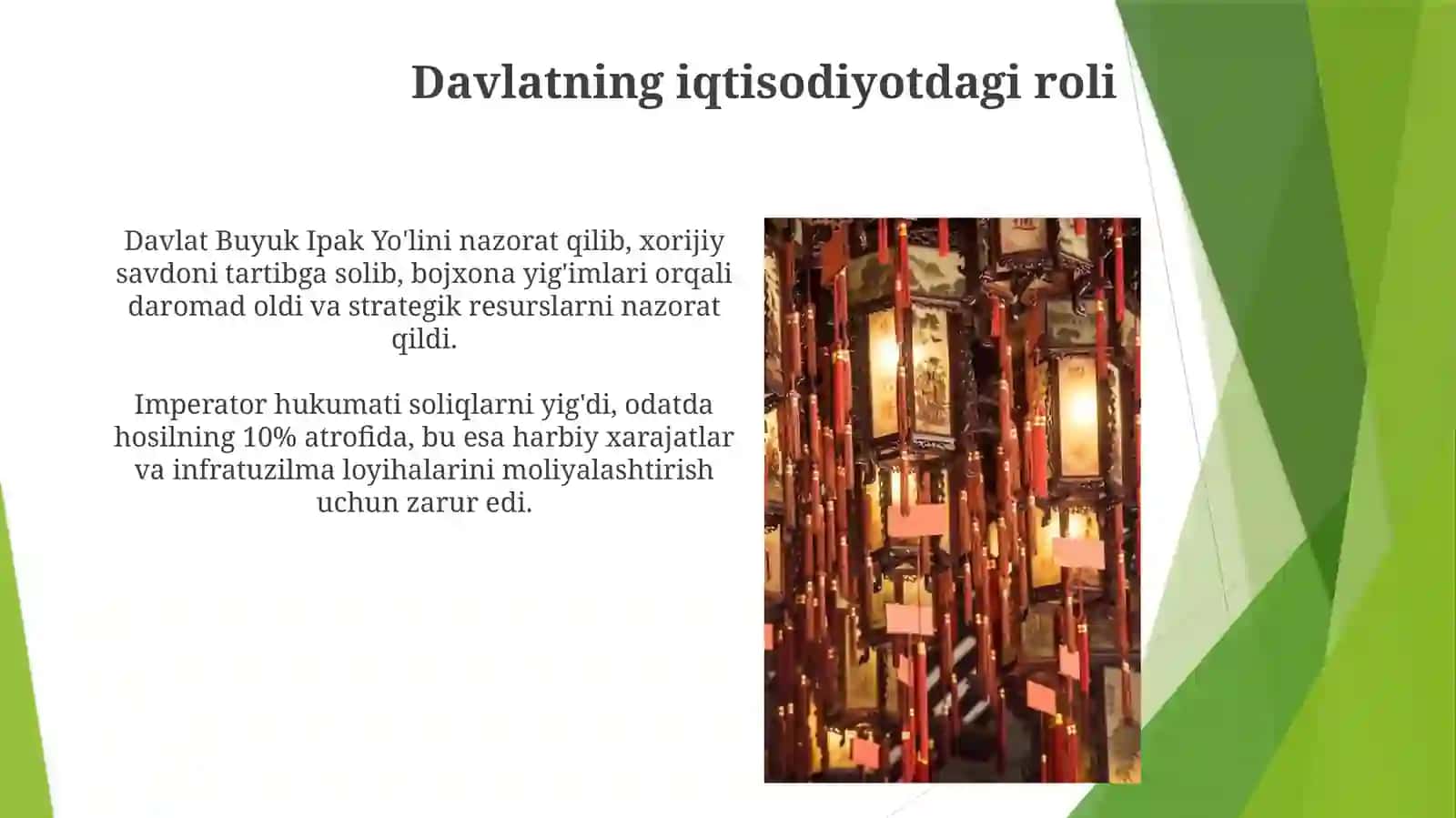 Qadimgi Xitoy iqtisodiyoti 4
