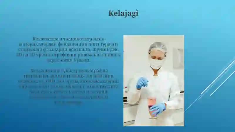 Suyuqlik xromotografiyasi 4