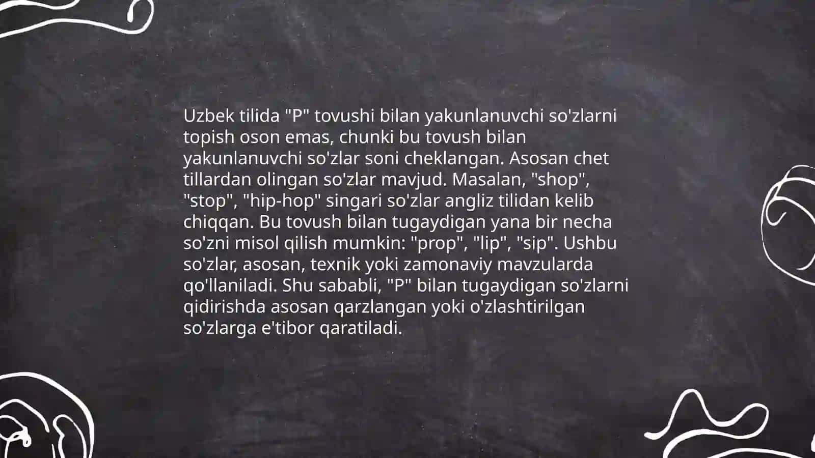 "P" tovushi va harfi didaktik oʻyinlari 4