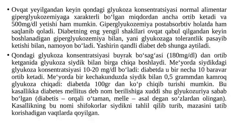 Endokrin tizim biokimyosi. 4