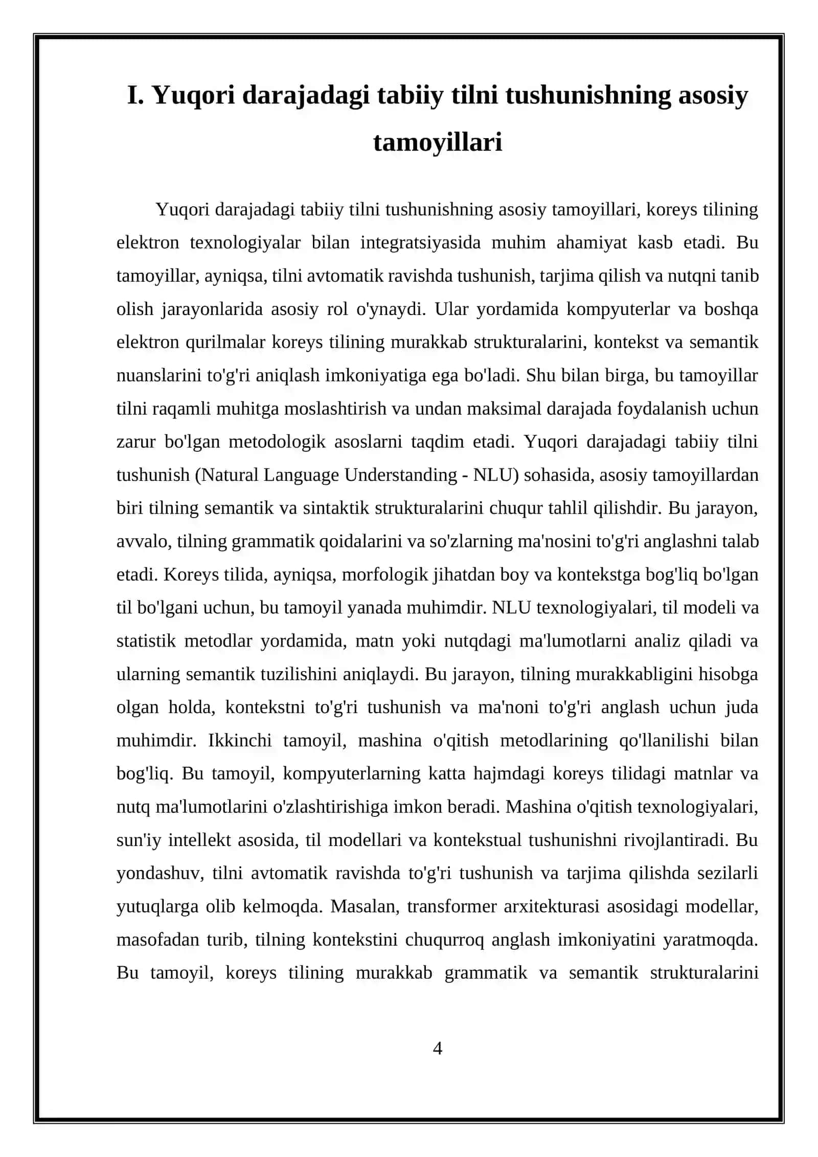 KOREYS TILINING ELEKTRON TEXNOLOGIYALAR BILAN INTEGRATSIYASI 4