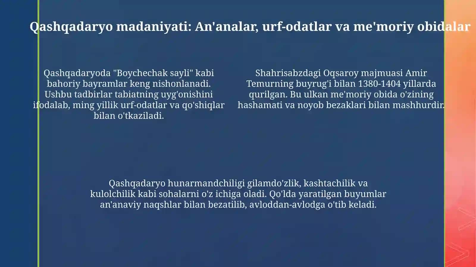 Qashqadaryo shahri, uning madaniyati va oʻzbek olimlari 4