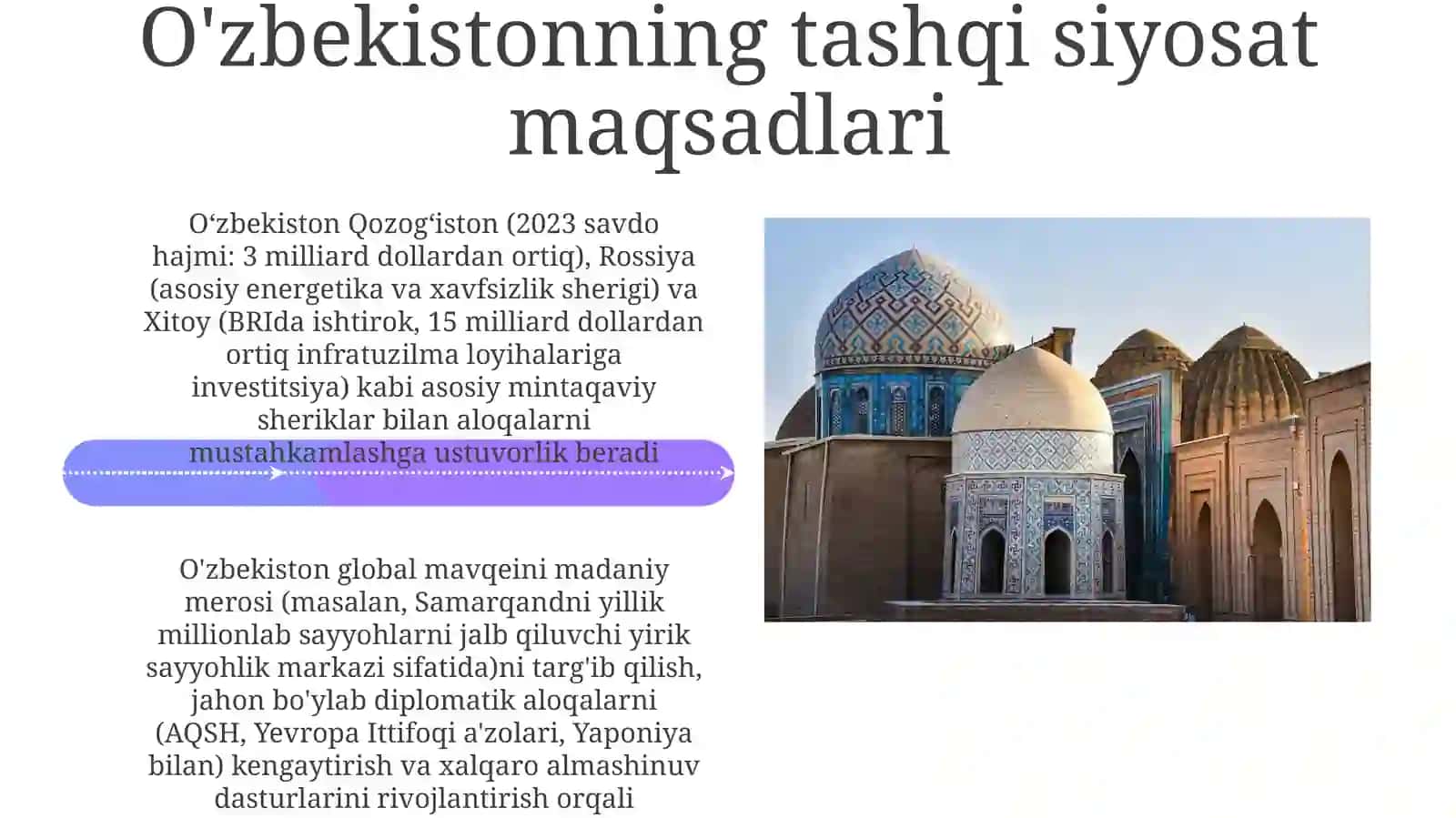 O'zbekiston va Yevroosiyo Iqtisodiy Ittifoqi 4