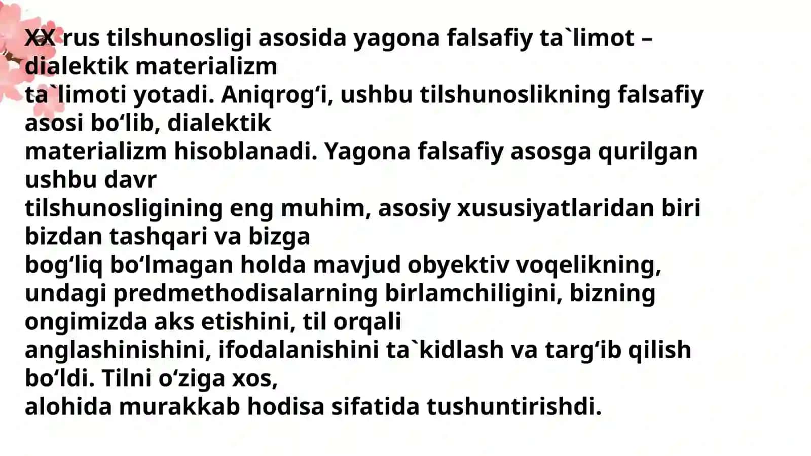 Qadimgi tilshunoslik maktablari 4