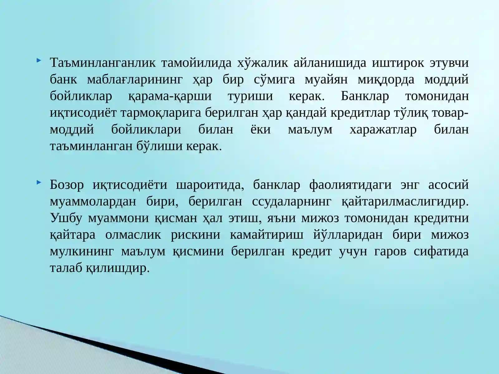 Кредитнинг қайтарилишини таъминлаш ва унинг шакллари 4