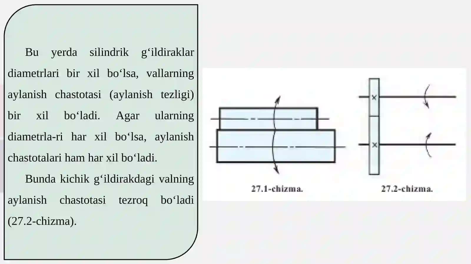 Konstruksiyalashga doir masalalar 4