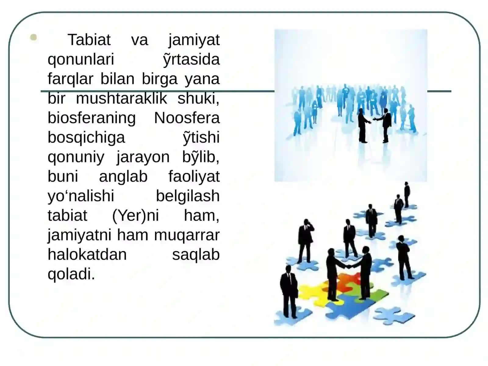 Psixologiyadashaxsvajamiyatmuammolari 4