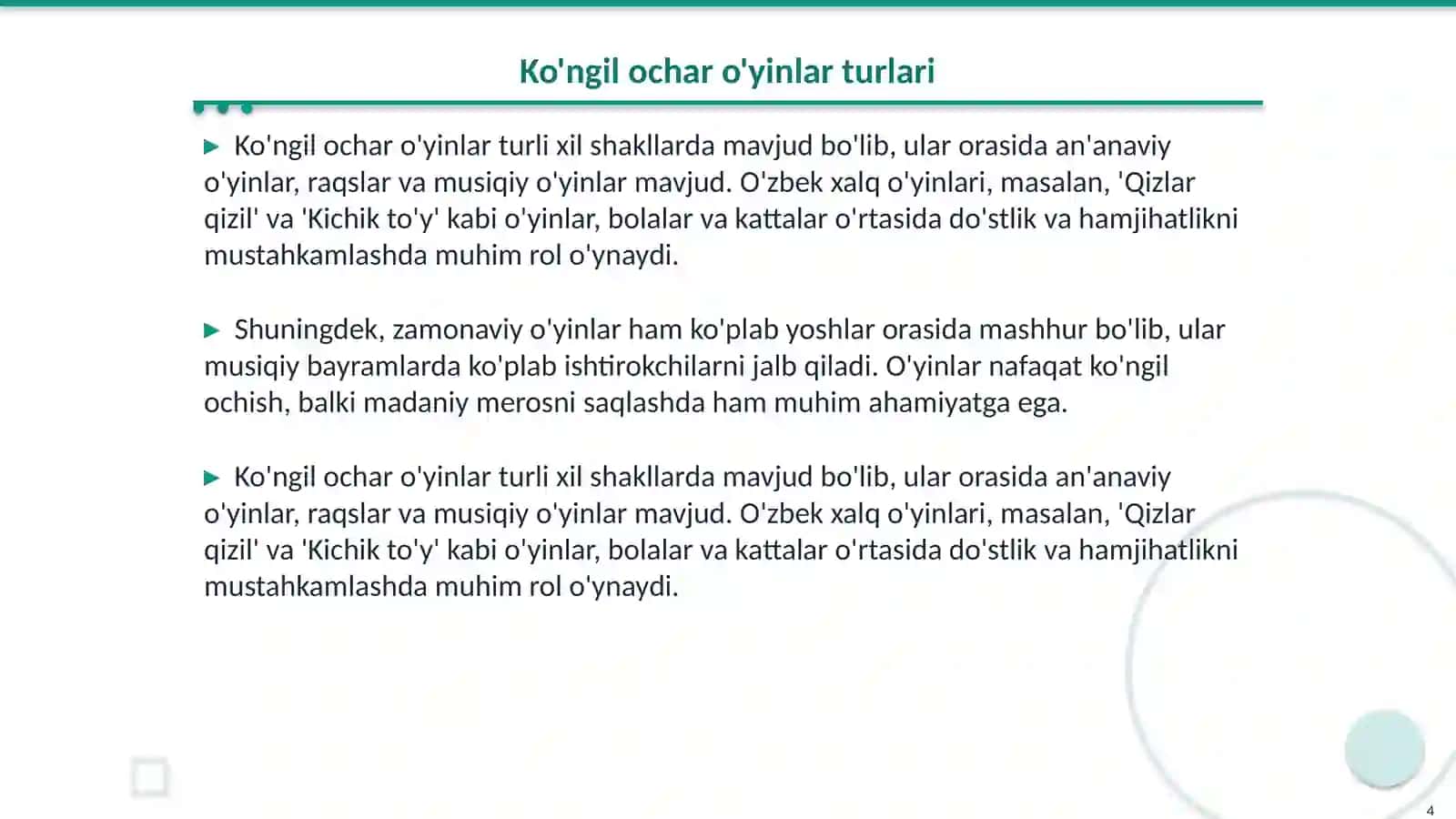 Musiqiy bayram ertaliklari va ko'ngil ochar o'yinlar 4