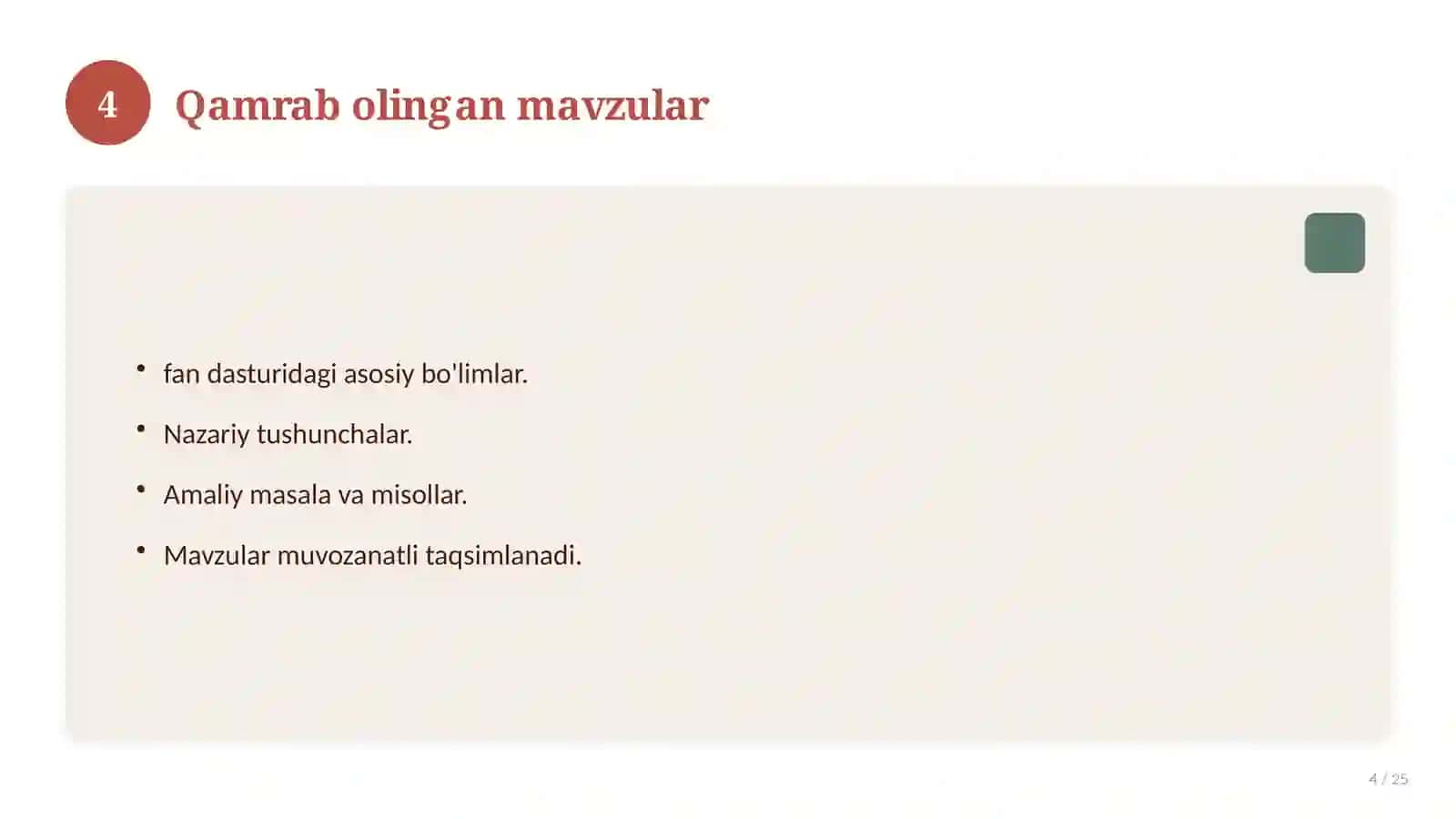 Geografiya fanidan 5-sinf test savollari to'plami 4