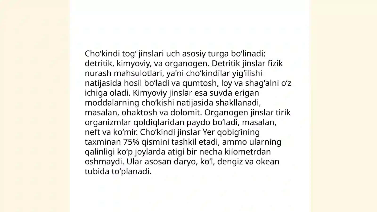 Choʻkindi togʻ jinslari 4