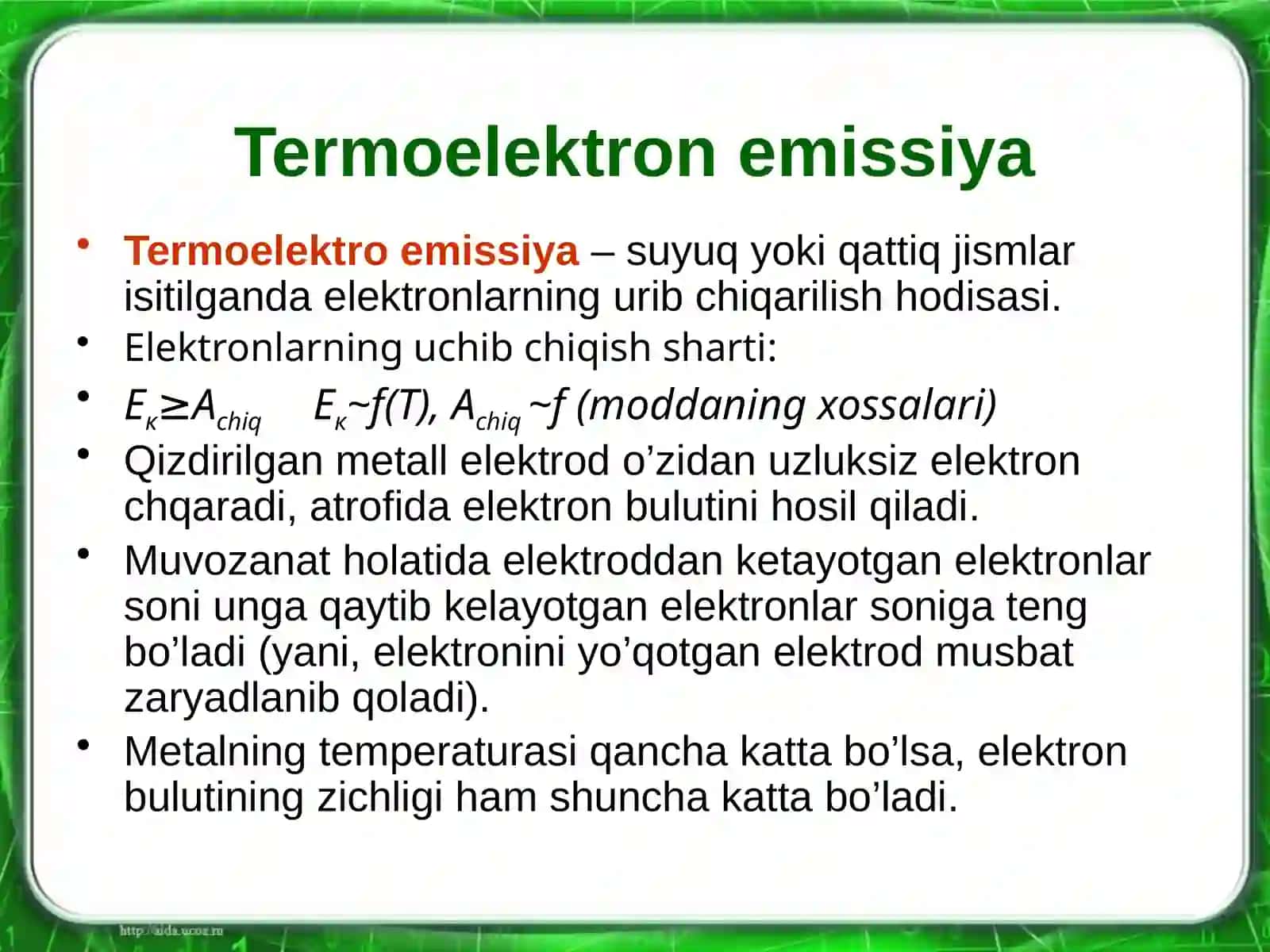 Vakuumda elektr toki 4