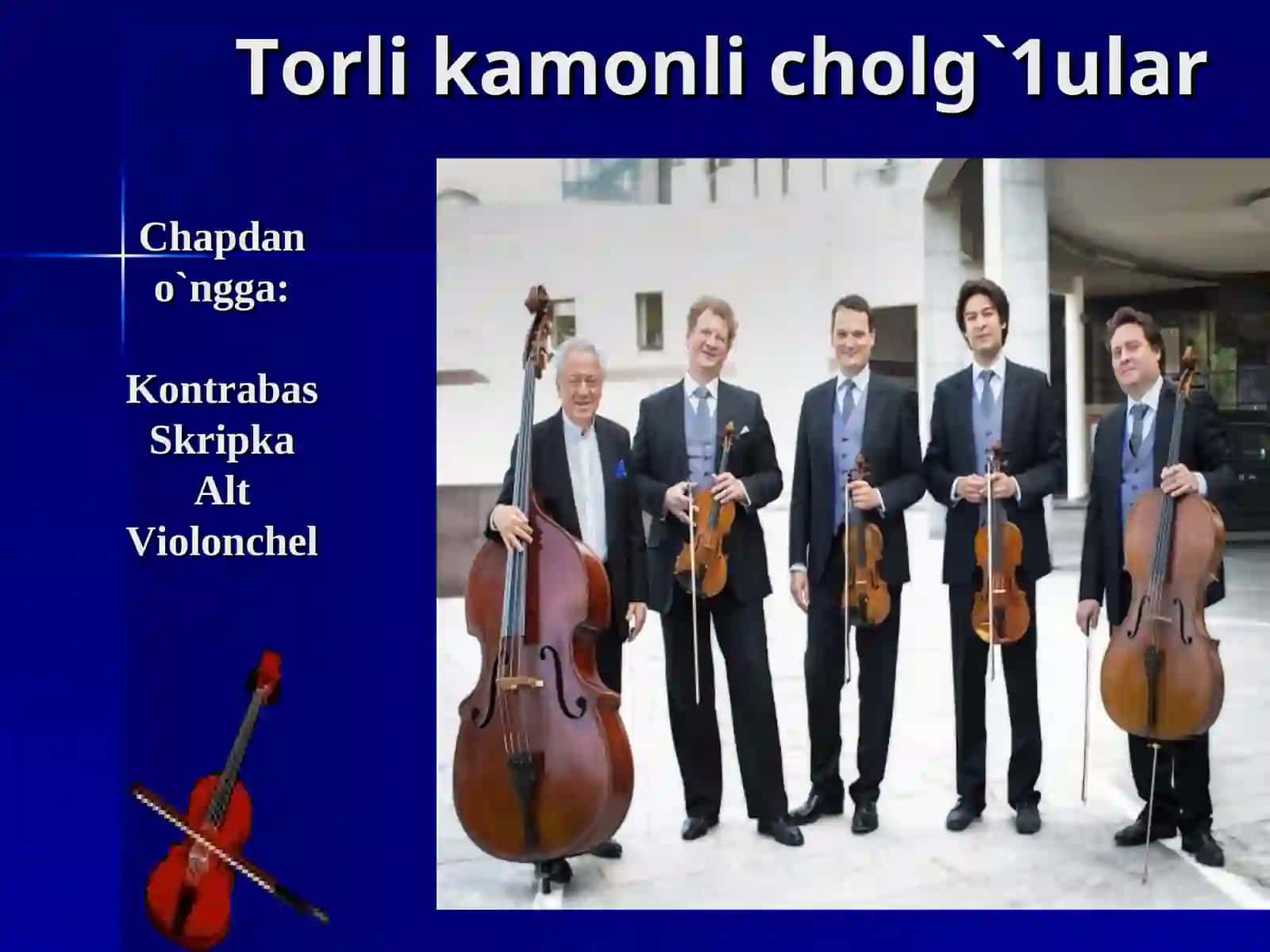 Simfonik orkestr va uning torli kamonli cholg`ular guruhi 4