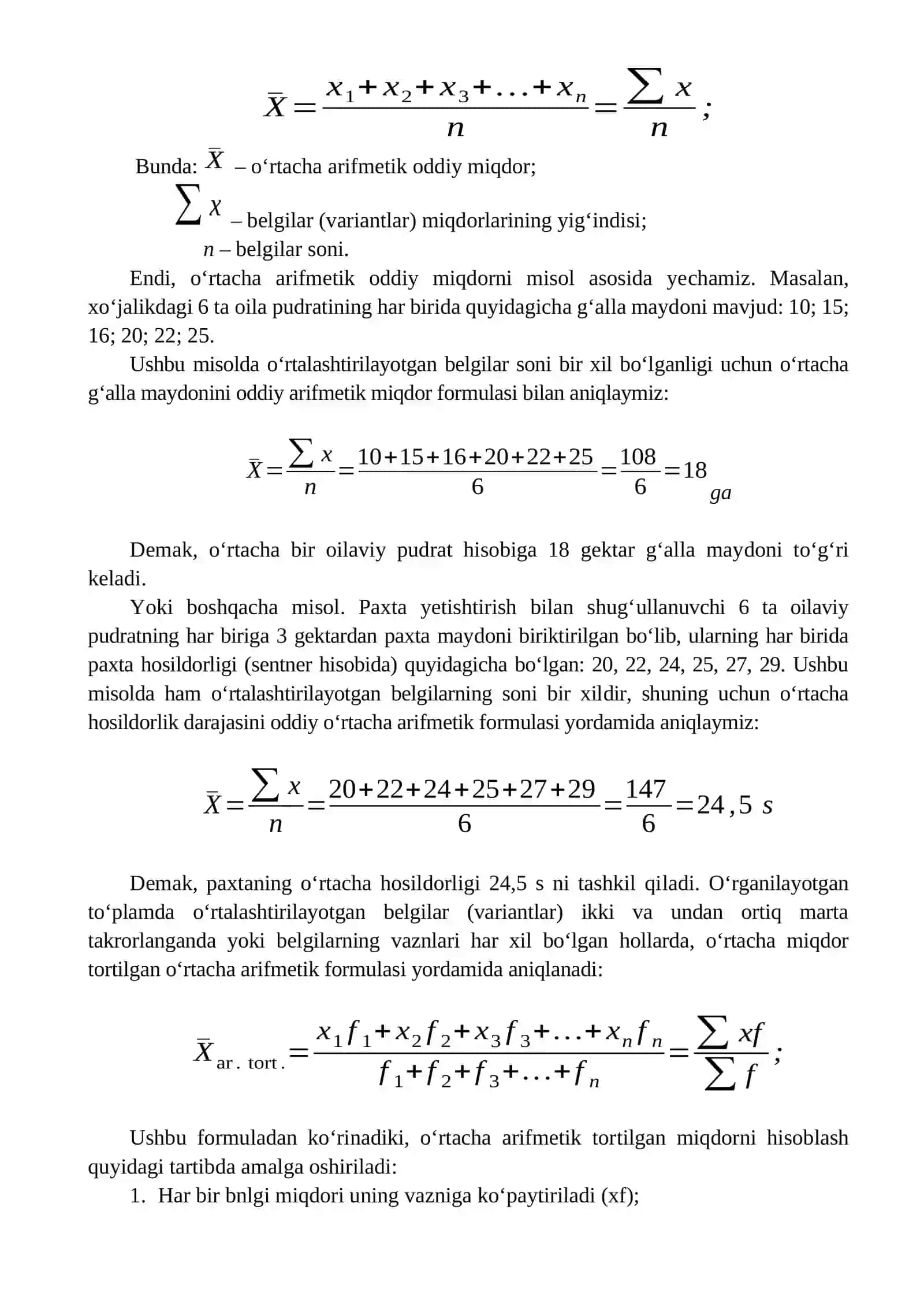 O‘rtacha miqdorlar mazmun mohiyati 4