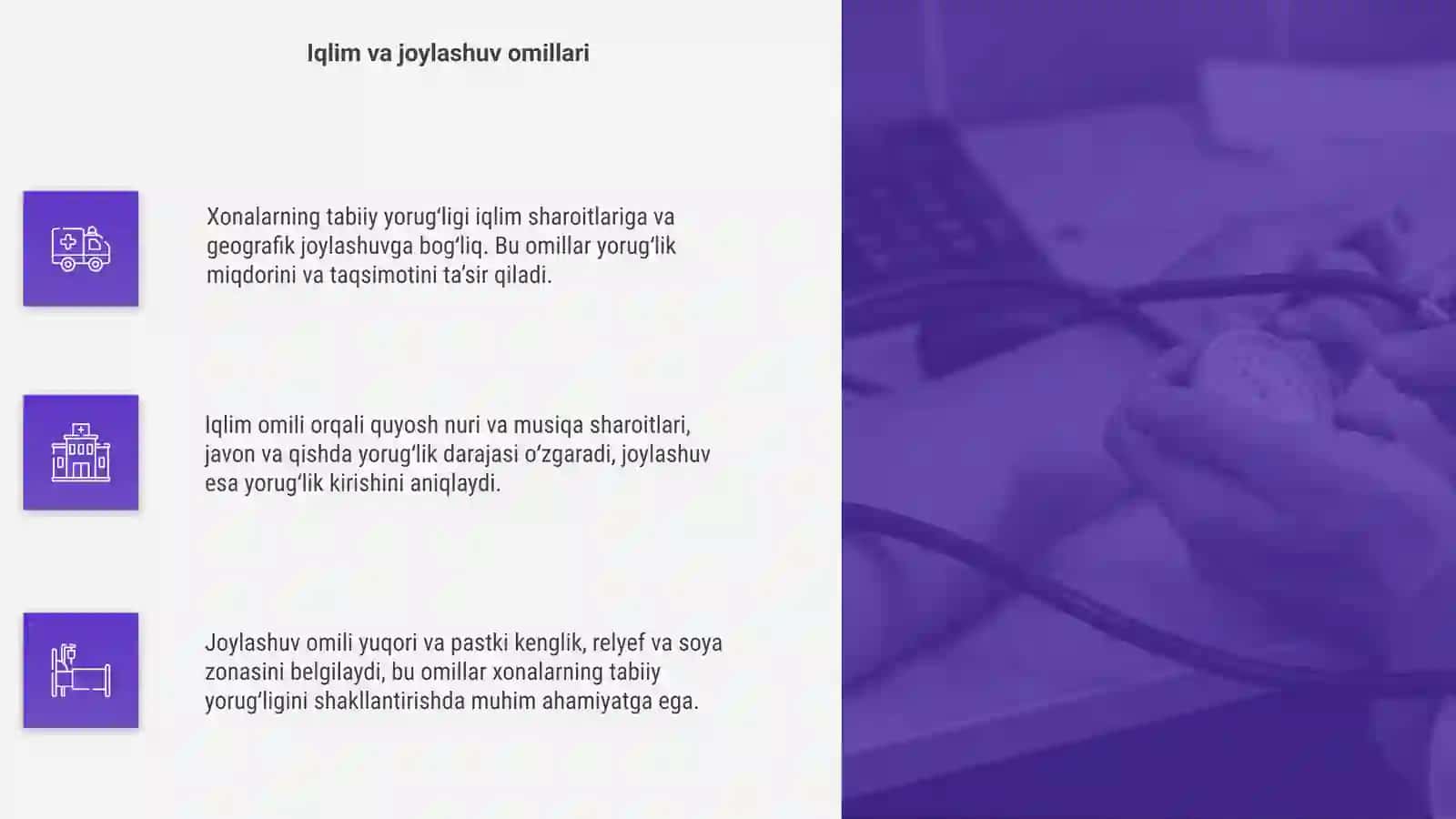 Xonalarning tabiiy yorugʻligini belgilovchi omillar 4
