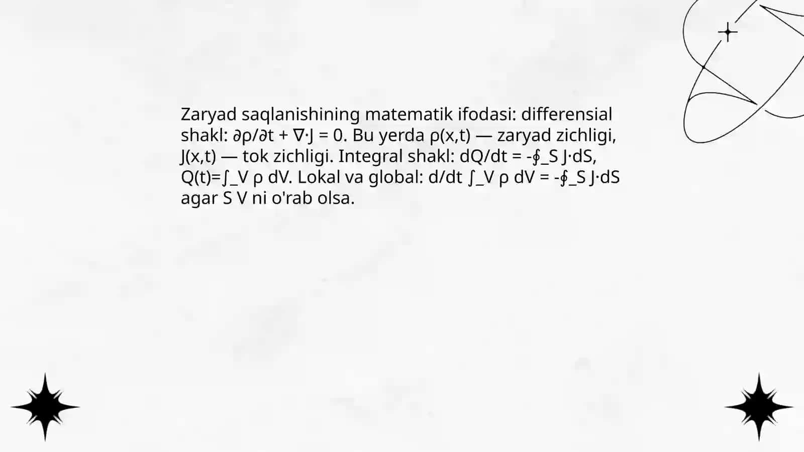 Zaryadning saqlanish qonuni. Nuqtaviy 4