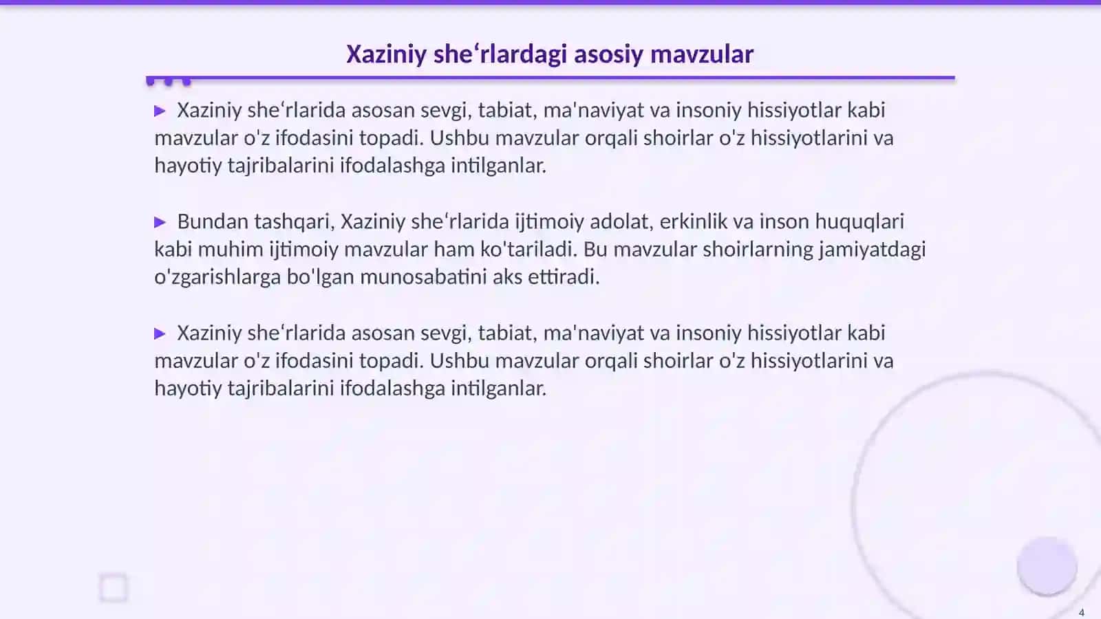Xaziniy she‘rlari tahlili 4