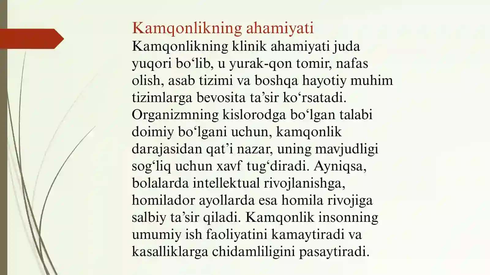 Kamqonlik turlari va sabablari 4