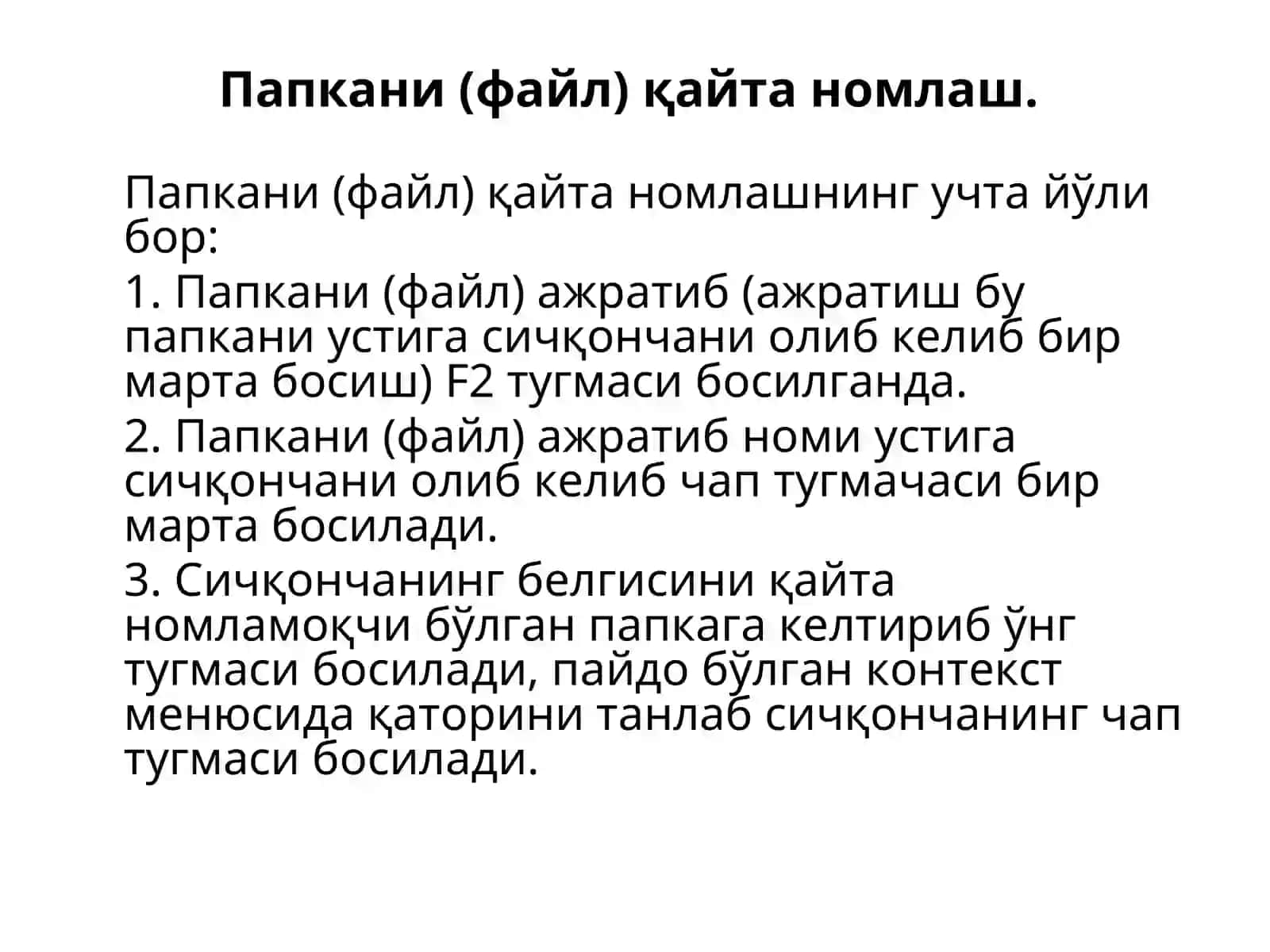 Windows операцион тизимини созлаш ва стандарт иловалари 4
