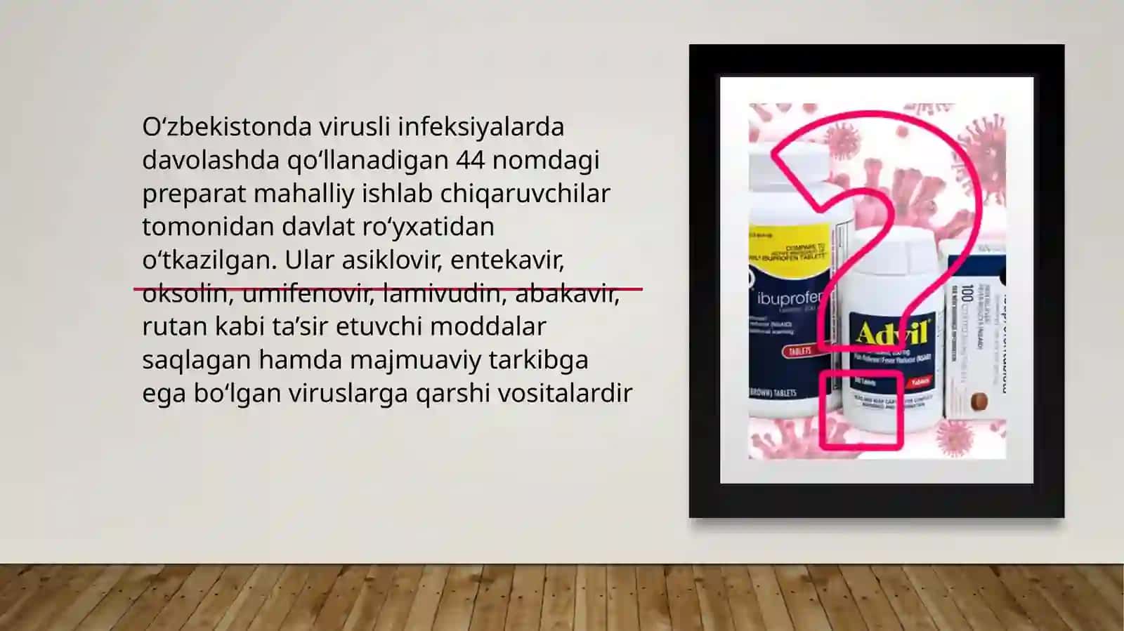 Virusga qarshi preparatlar 4