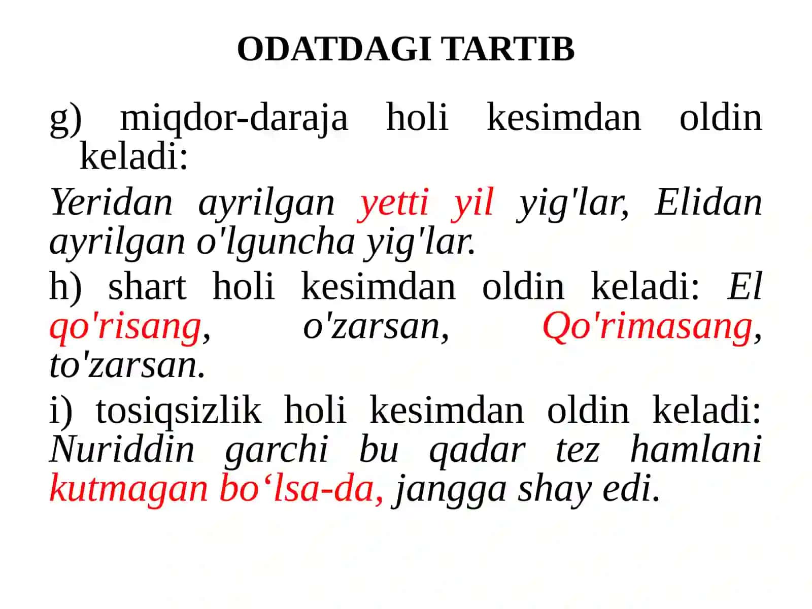 GAP BO‘LAKLARINING JOYLASHISH TARTIBI 4