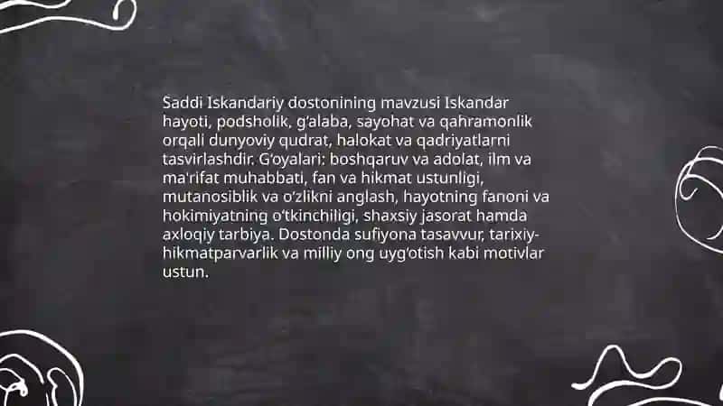 Saddi Iskandariy dostoni 4