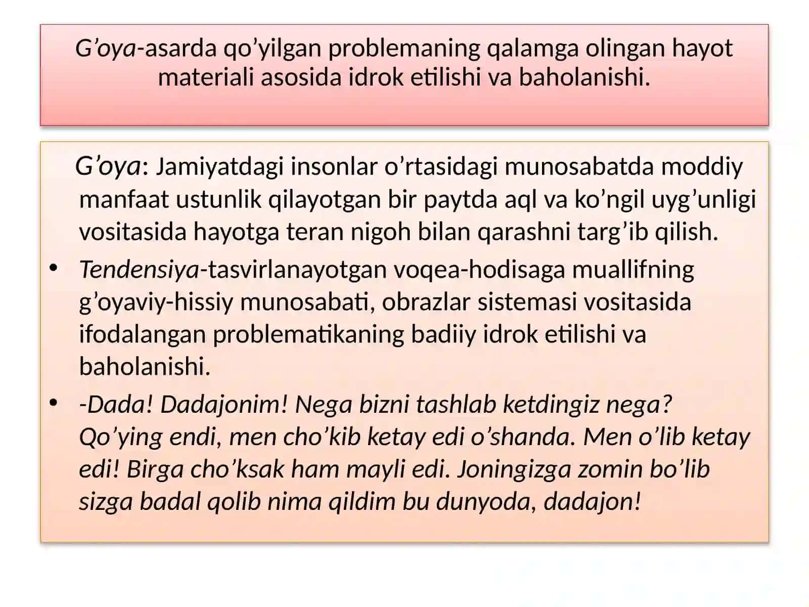 “Zabarjad” asaritahlili 4