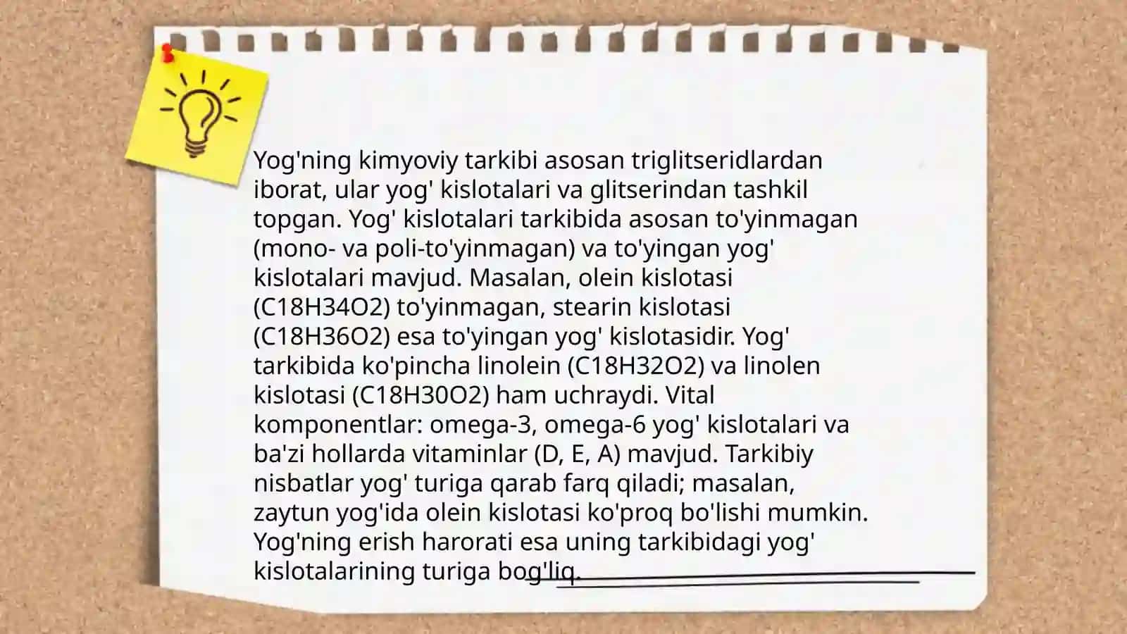 Yog'ning funktsiyalari 4