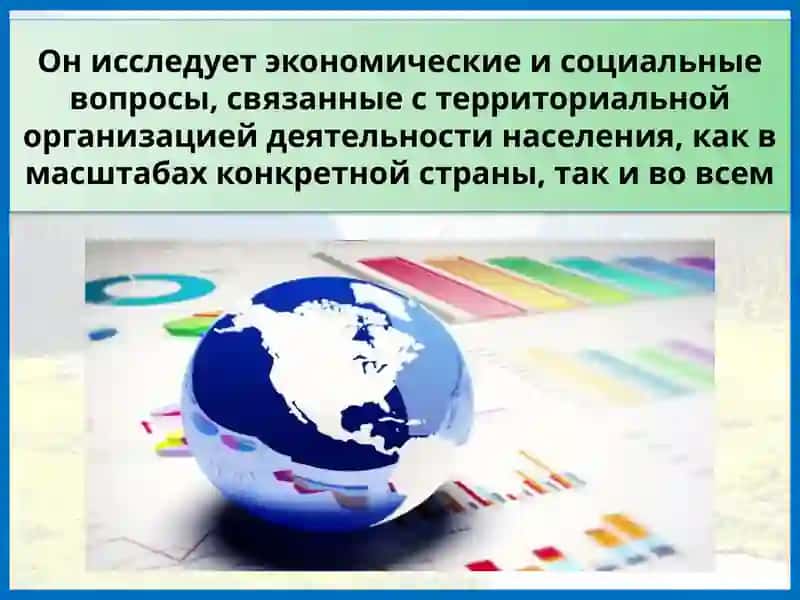 Урок 1.Введение 4