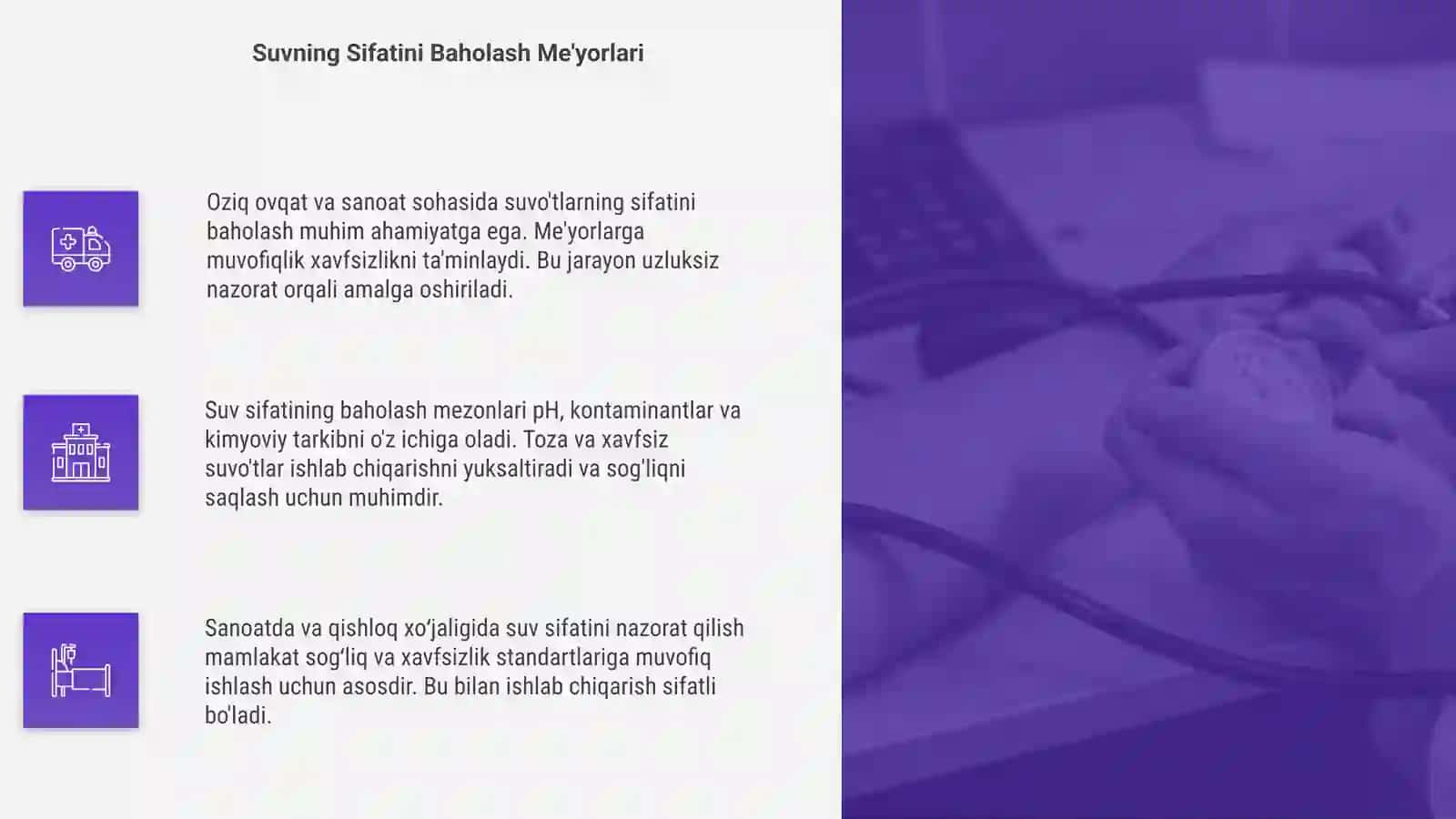 Oziq ovqat va sanoatda ishlatiladigan suvoʼtlar 4