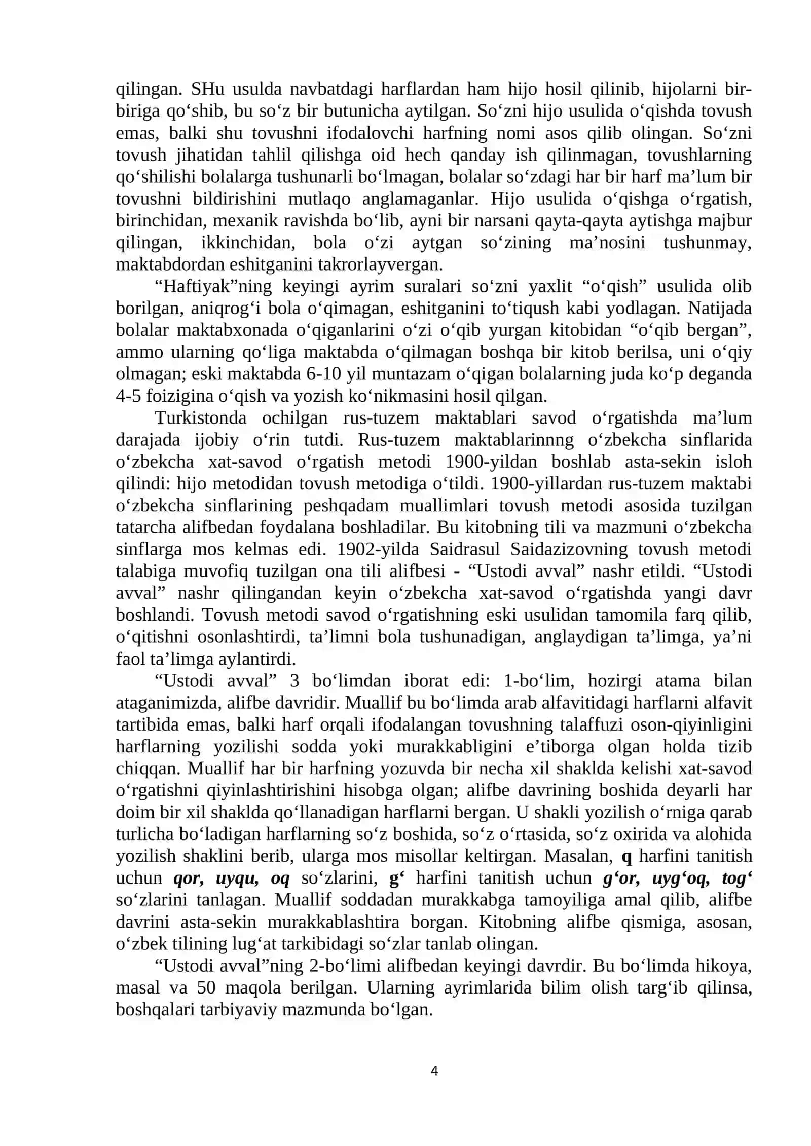 Savod oʻrgatish metodikasining ilmiy, psixologik va lingvistik asoslari 4
