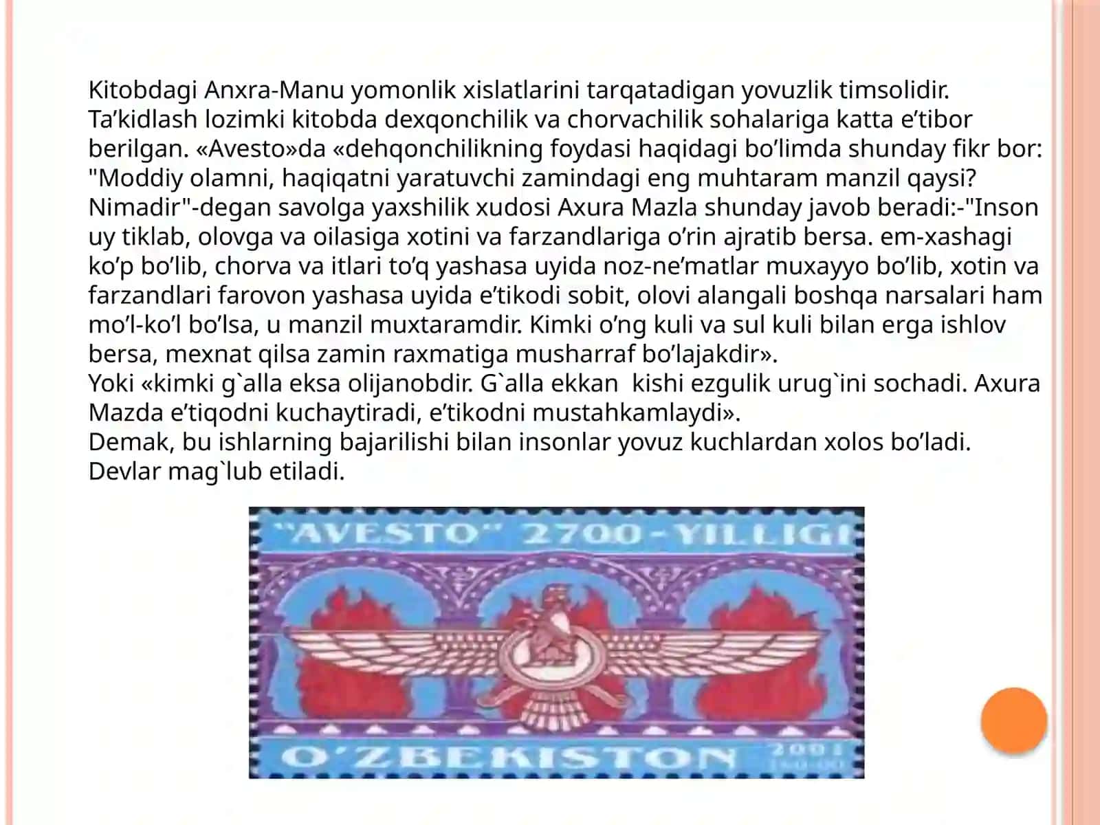 "Avesto"da ma’naviyat masalalari 4