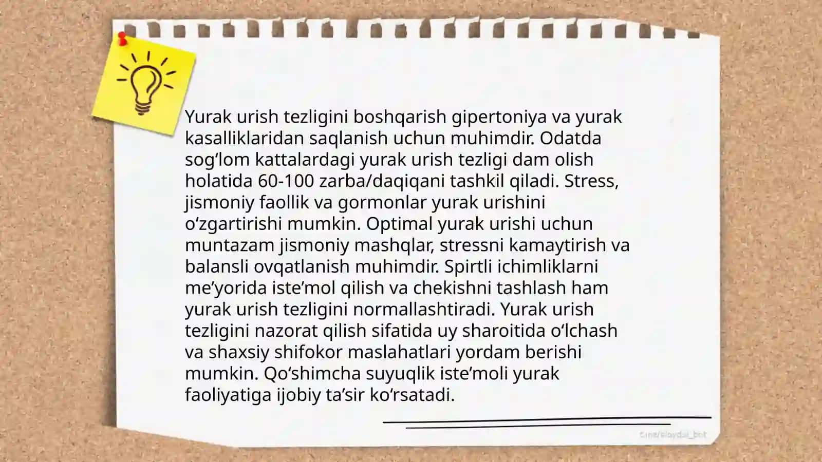 Yurak faoliyatining boshqarilishi 4