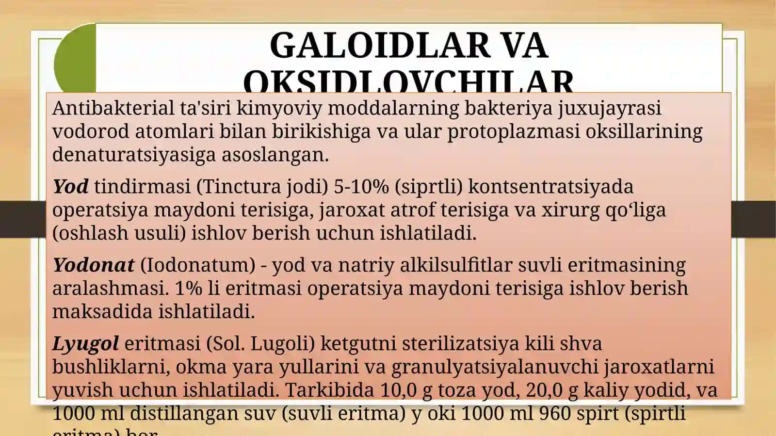 Kimyoviy antiseptiklar 4