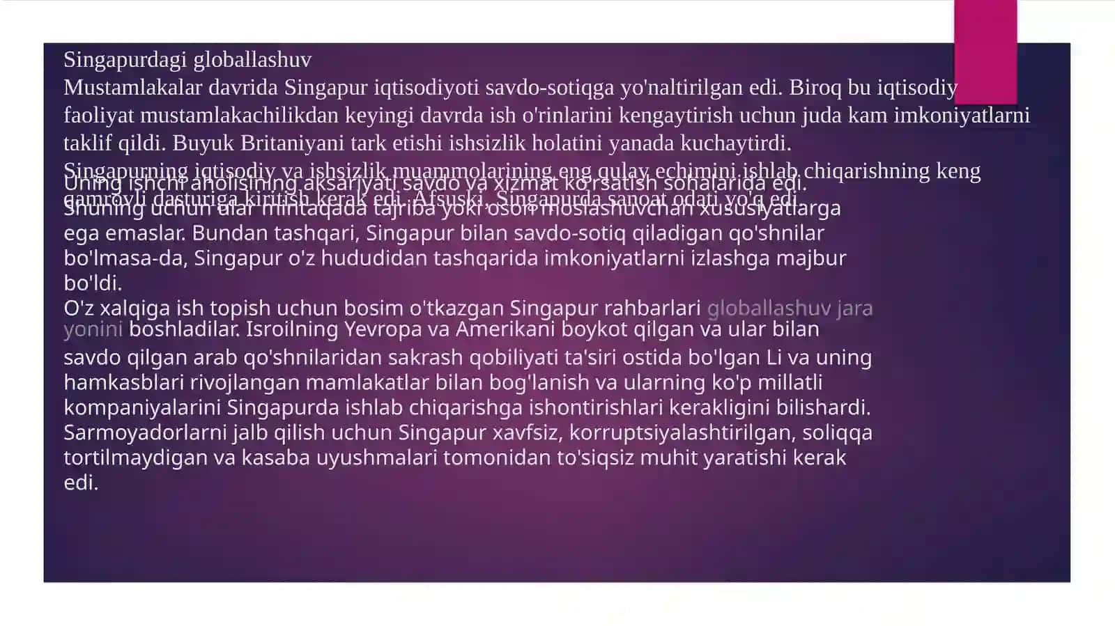 Singapur iqtisodiy rivojlanishi 4