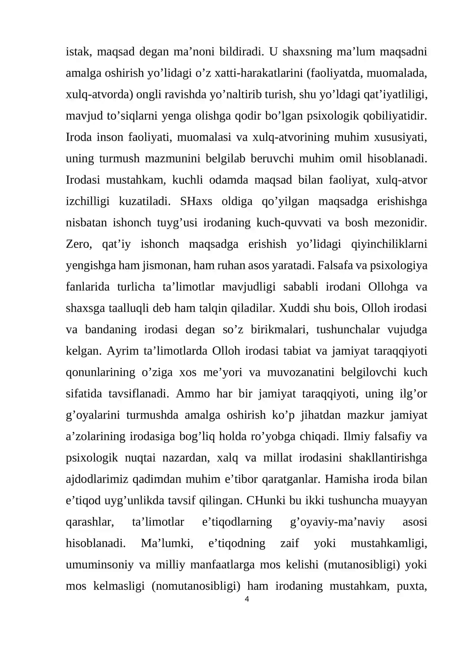 Iroda to’g’risida umumiy tushuncha 4