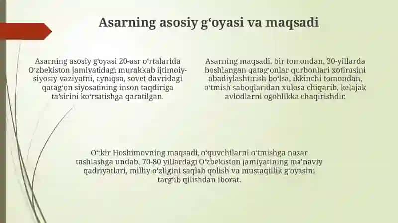 Ikki eshik oralig'ida 4