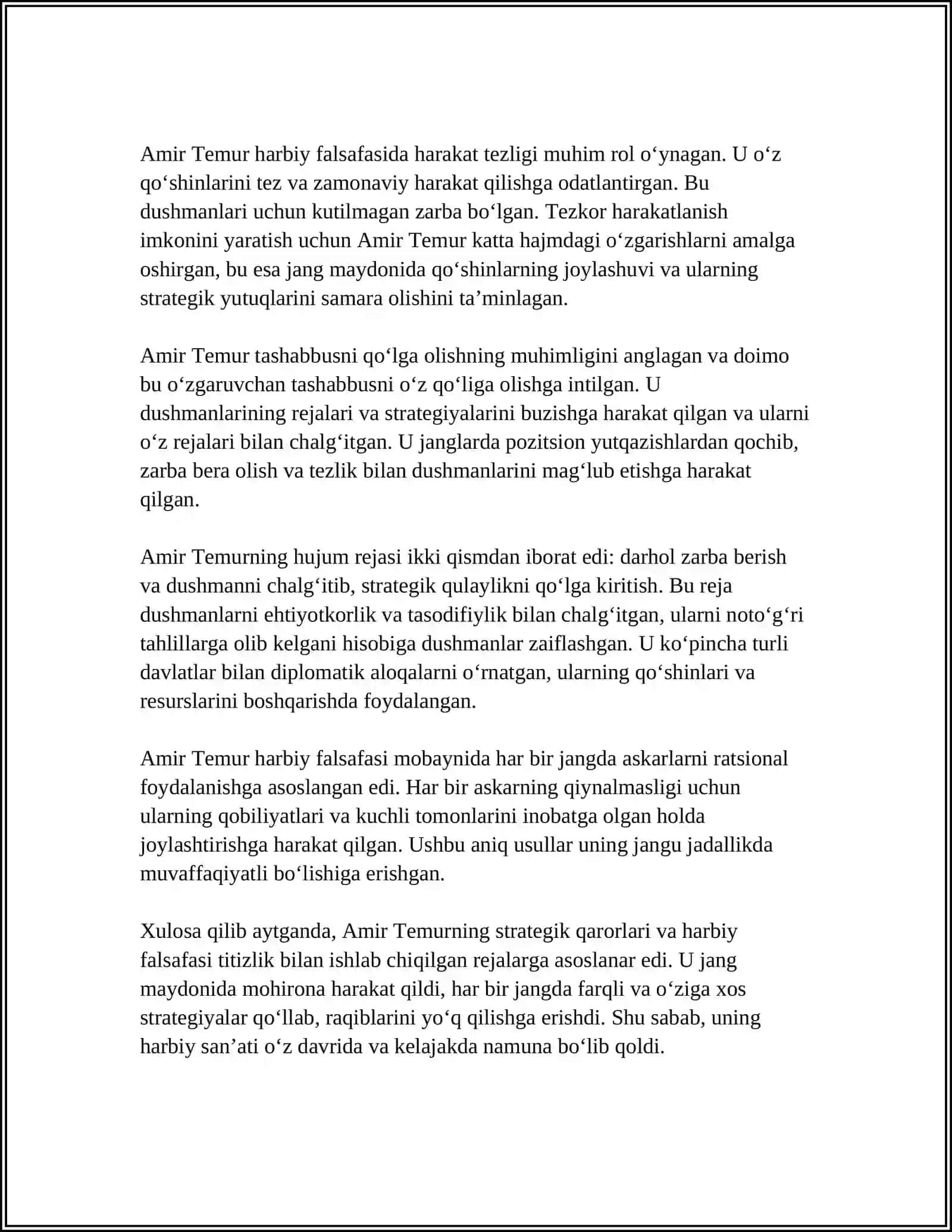 AMIR TEMUR HARBIY SAN`ATI 4