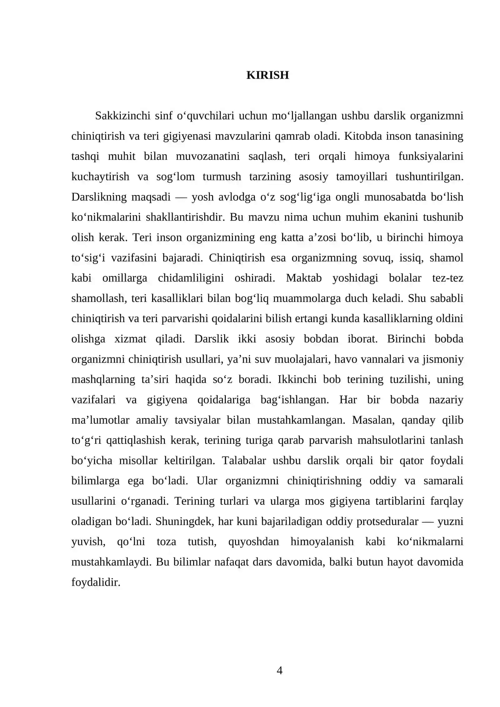 ORGANIZMNI CHINIQTIRISH. TERI GIGIYENASI. 8 - SINF 4