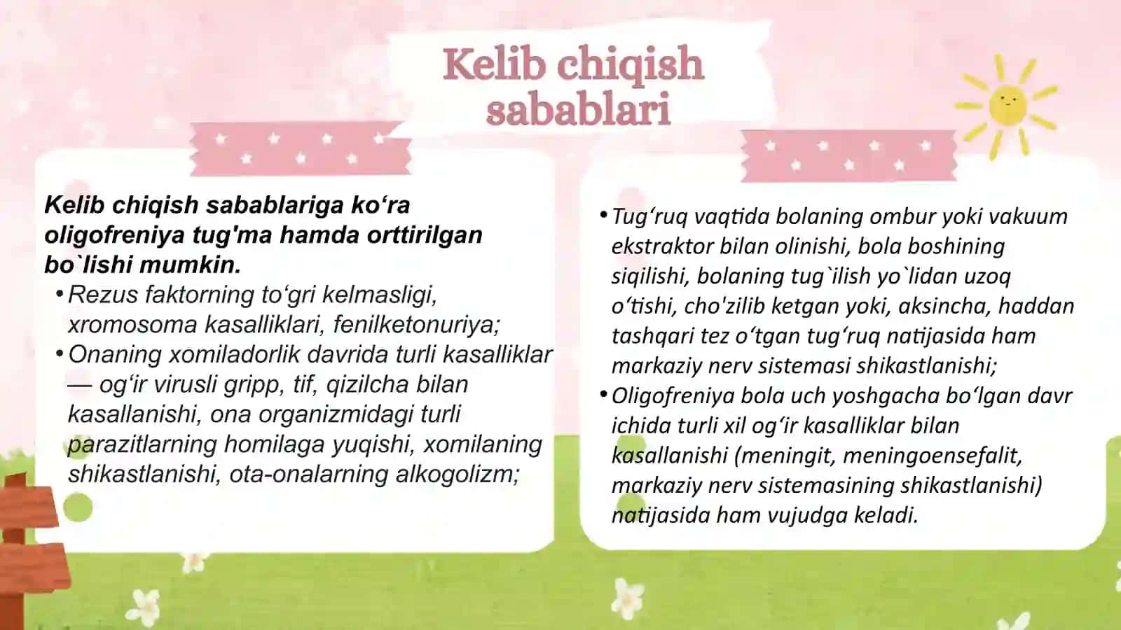 Inklzuyiv ta'lim - oligofreniya 4