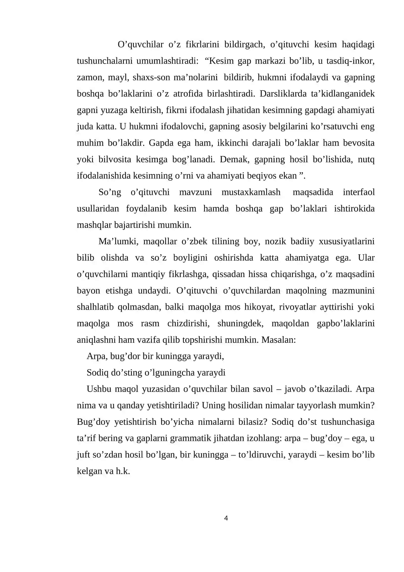 KESIM VA UNING O'ZBEK TILSHUNOSLIGIDAGI TADQIQ 4