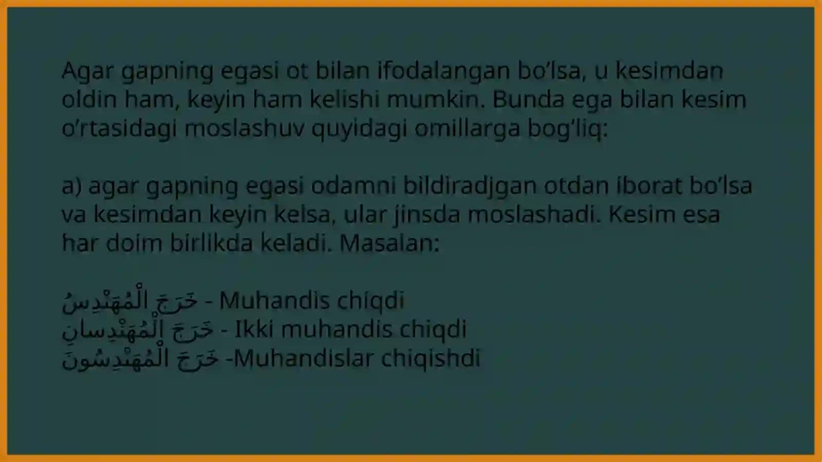 Fe’l kesimli gap 4