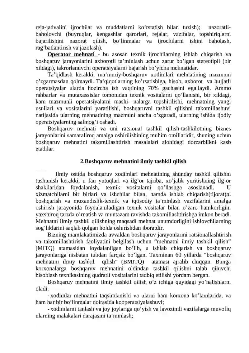 Boshqaruv mehnati 4