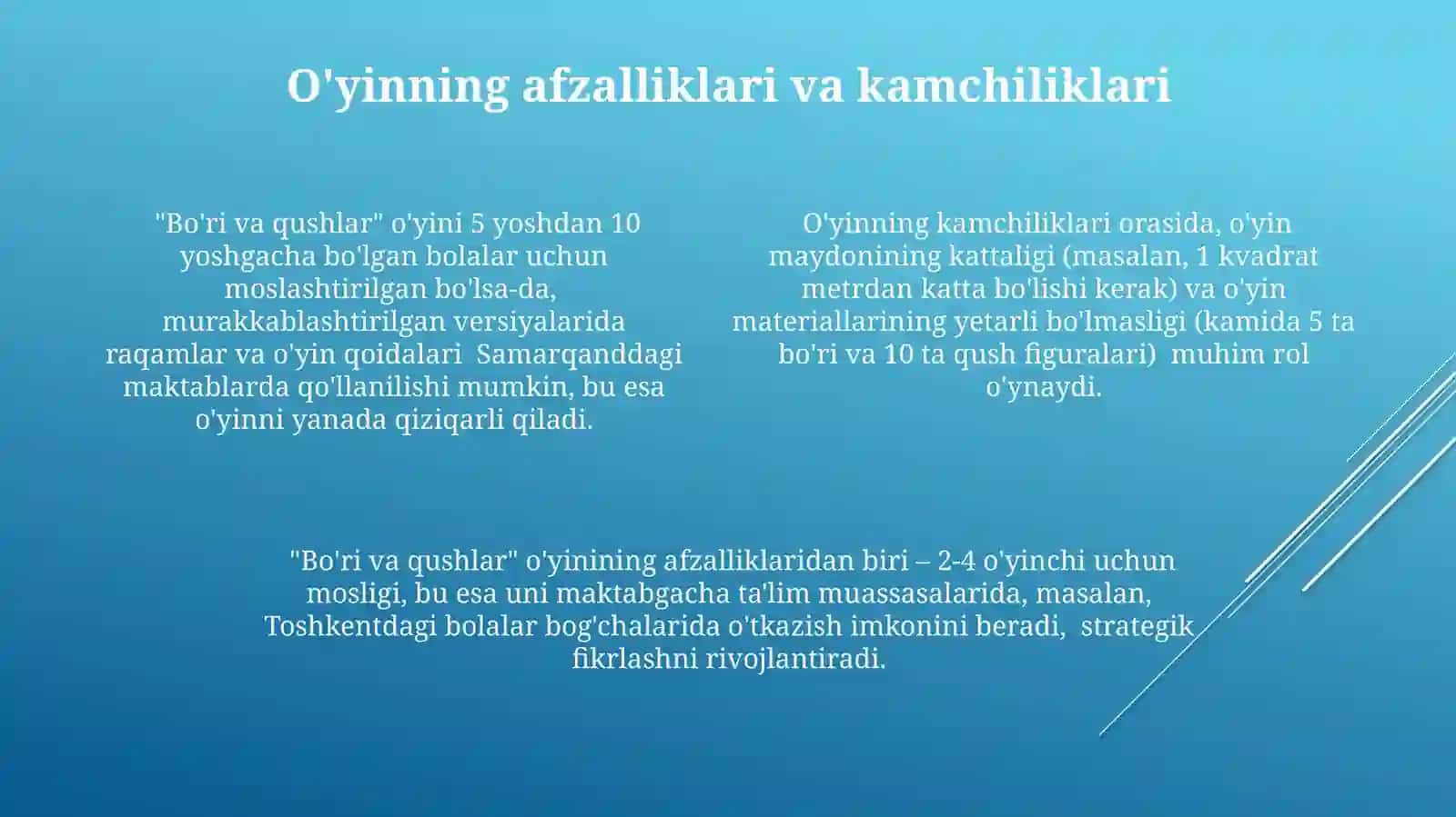 Boʻrivagʻozlar 4