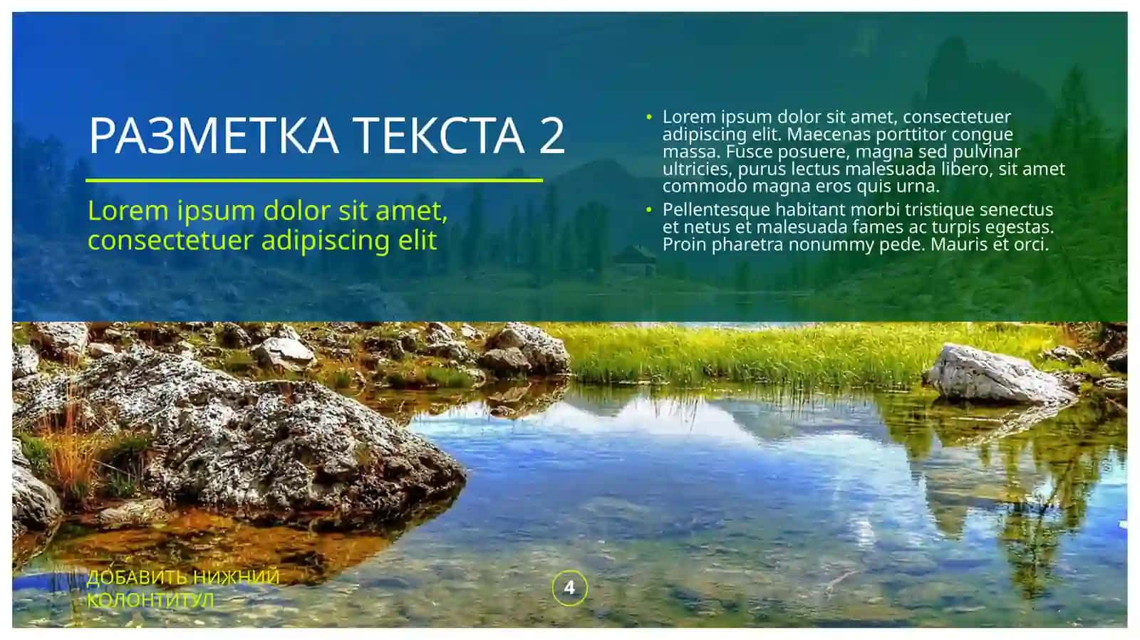 Nematova Umida Turizm Resurslari 4