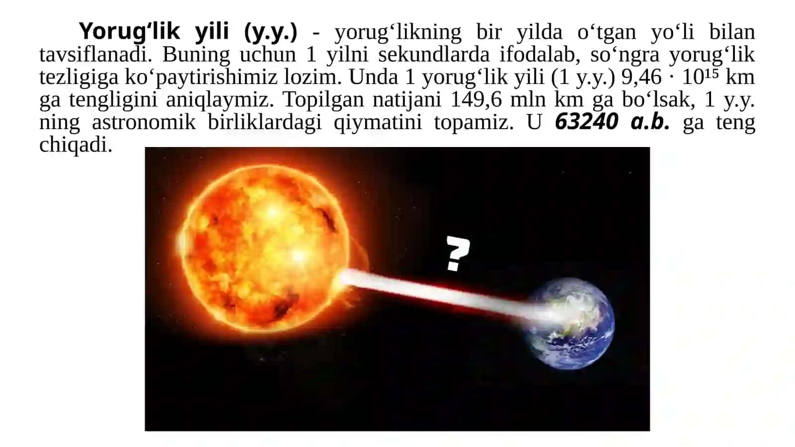Astronomiyada uzunlik o'lchovlari 4