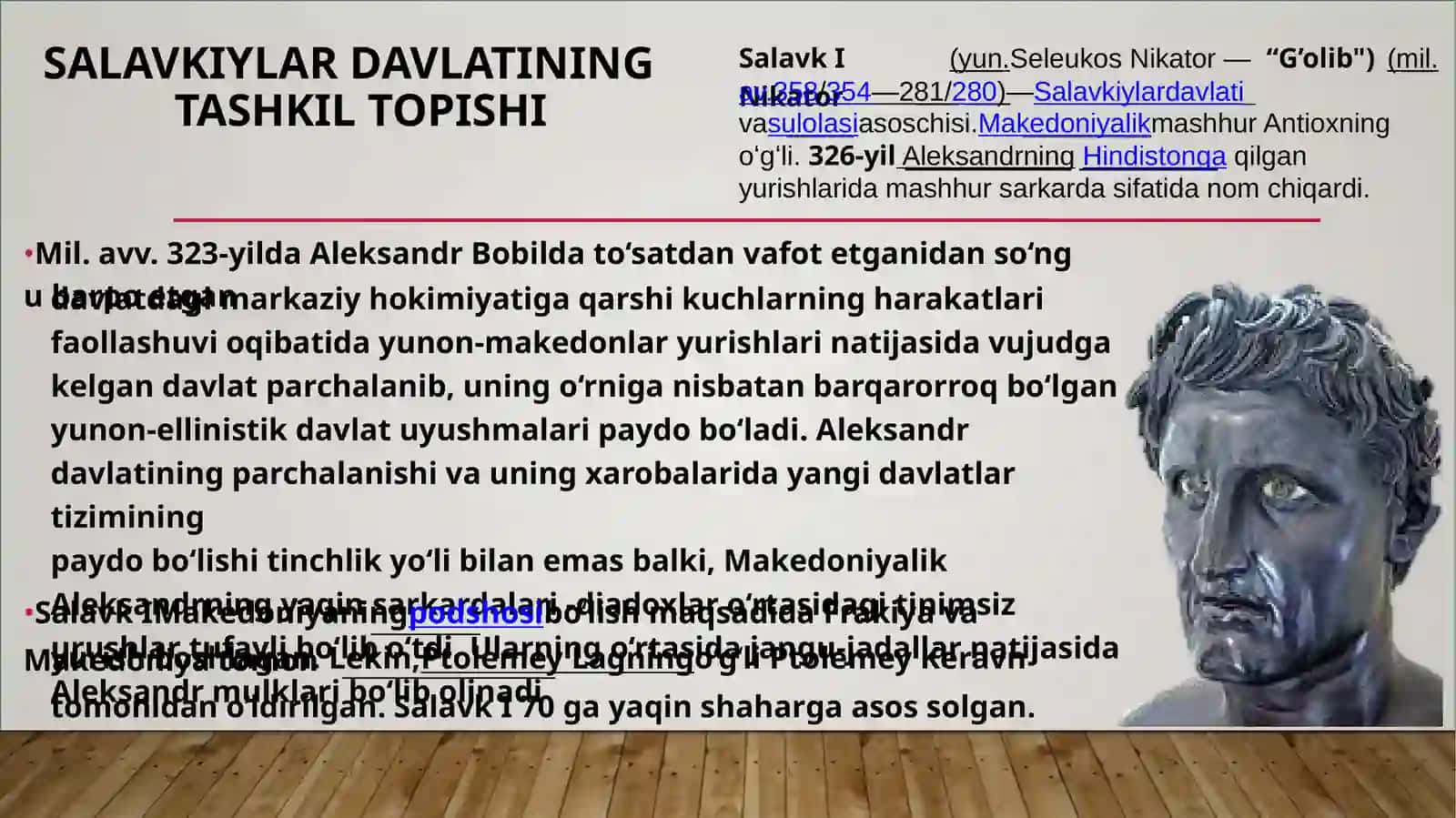O‘ZBEKISTONNING ANTIK DAVR YUNON-BAQTRIYA DAVLATLARI DAVLATCHILIGI.SALAVKIYLARVA 4