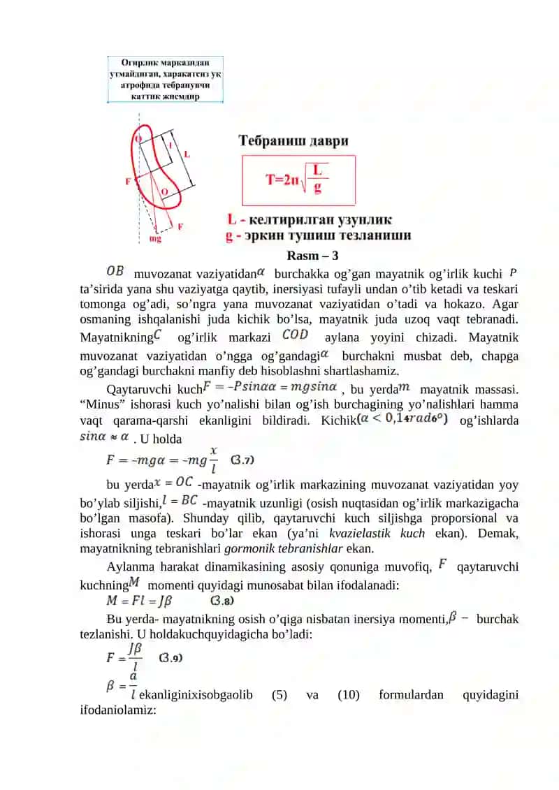 Tebranishhlar va to’lqinlar 4