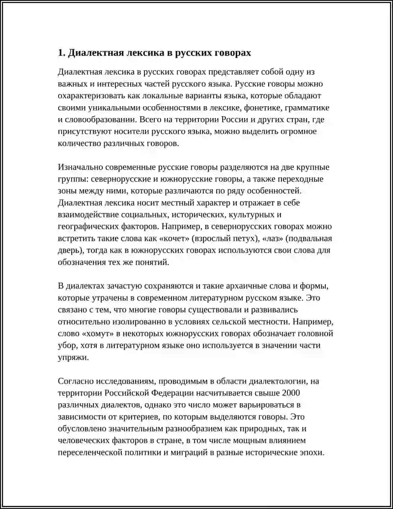 REFERAT 4
